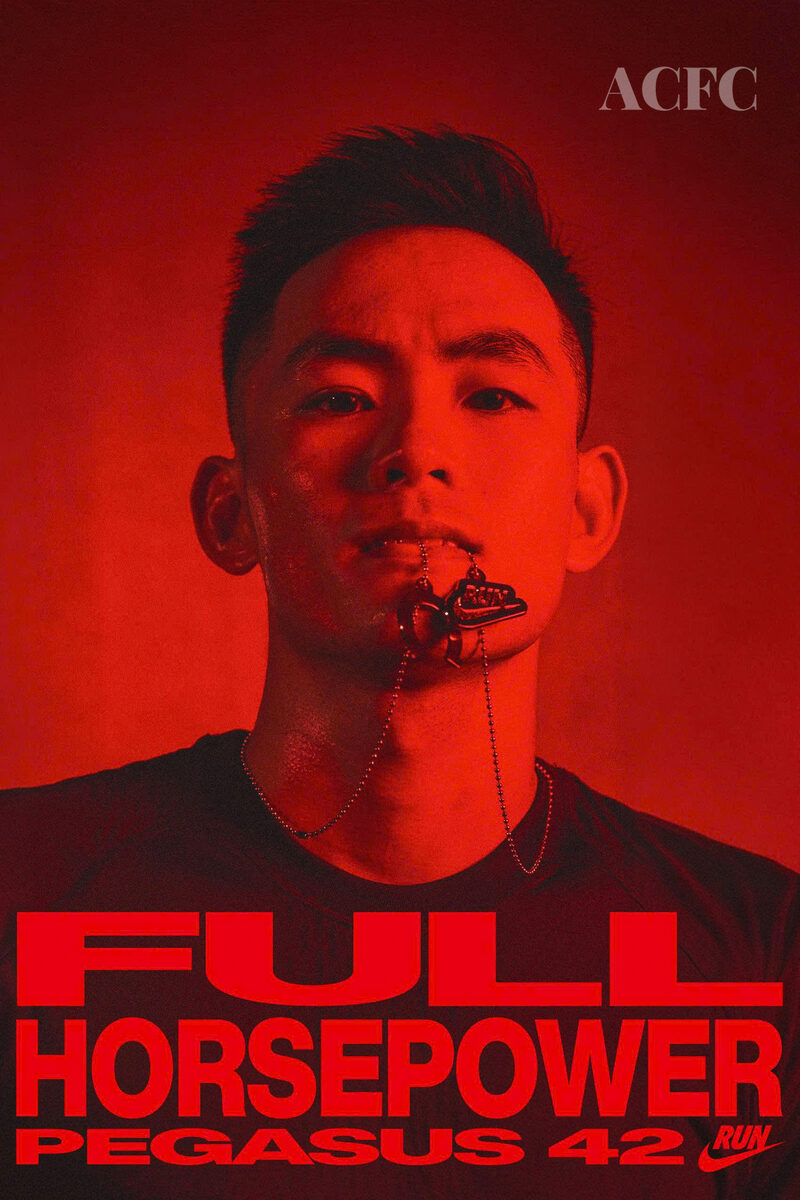 Nike — Lâm Quang Nhật